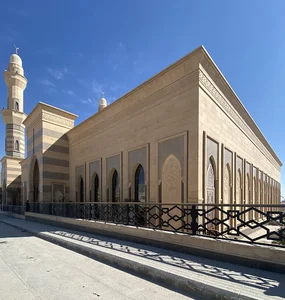 Ghadah Albrahim Mosque