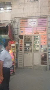 اتحادیه نانوایان قرچک