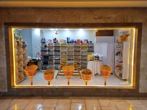 آجیل رویال 3