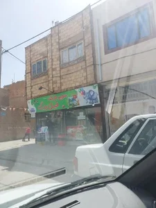 سوپر مارکت فیل بزرگ 2