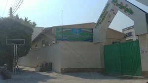 هنرستان پلیمر بوشهر