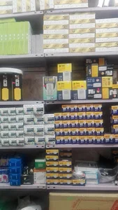 کالای برق مدرن