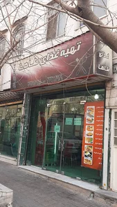 تهیه غذای طاها