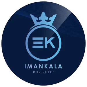 فروشگاه بزرگ ایمان کالا|Imankala big shop