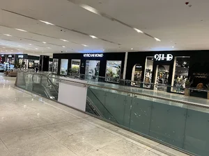 محصولات چرم بونتی