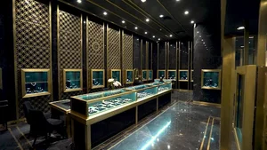 Goharbin