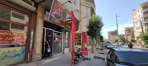 رستوران مجلسی