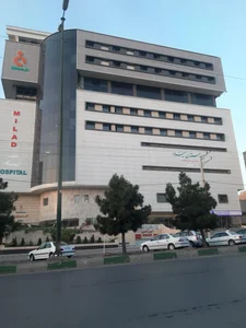 بيمارستان ميلاد اروميه 3