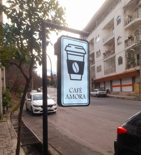 Cafe Amora | کافه آمورا