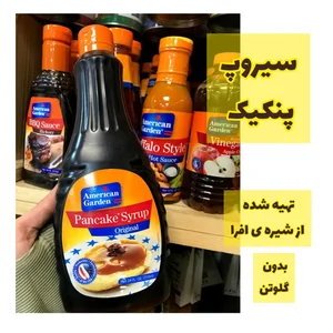 کانون ارگانیک 5
