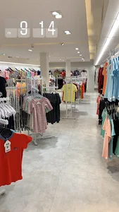 پوشاک ماه جین