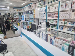 نوین طب