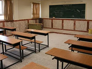دبيرستان پيامبر اعظم ( ص )