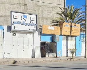 درب اتوماتیک رهگذر