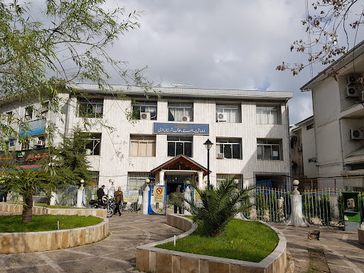 اداره ثبت اسناد و املاک بندرانزلی