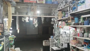 لوازم ساختمانی وبهداشتی مصلح