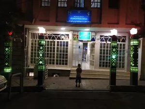 مسجد محسنی 4