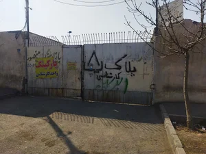 پارکینگ زنگنه