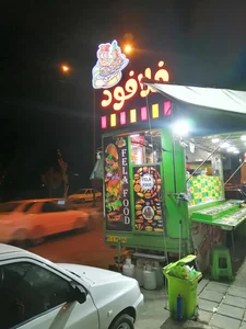 فلافود کرمانشاه 2