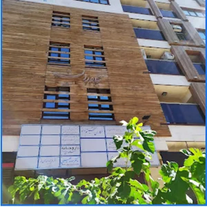 کلینیک ارولوژی دکتر سید حبیب اله موسوی بهار