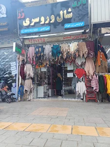 گالری شال و روسری رز
