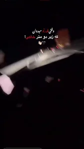 مزون رز سفید 3