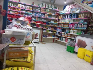 فروشگاه ایمان حسینی درقلب چهاربیشه