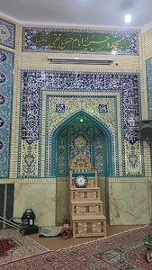 مسجد امام حسن مجتبی