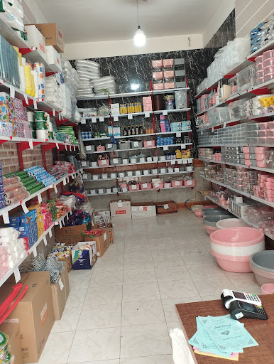 مفتک