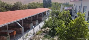 تالار پذیرایی گون آی 4