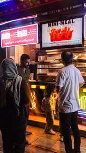 فست فود گامبو