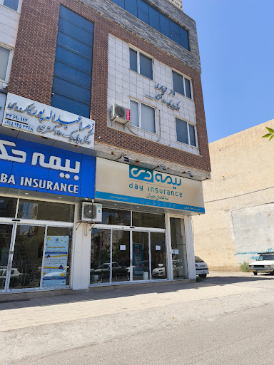 ساختمان جبران بیمه دی