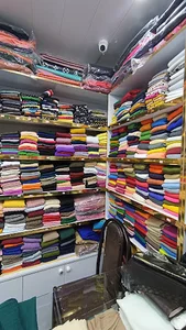 شال رئیسی