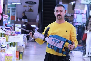 بازرگانی باران