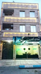 شاهد شهر