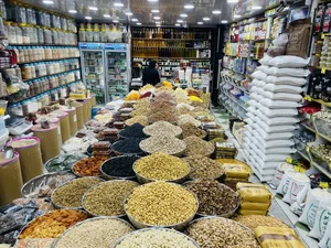 آجیل و خشکبار سلامتی 3