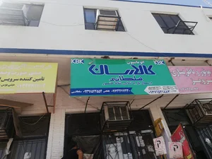 کالارسان سلطانی (پیک بادپا)