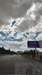 تدریس خصوصی ریاضی و فیزیک