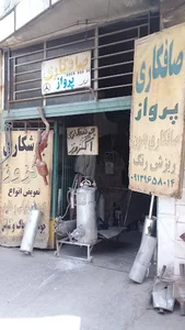 صافکاری، جوشکاری اگزور پرواز