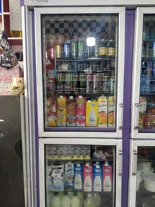 سوپرمارکت.گل.اقا 4