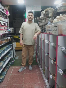 عطاری آراز 2