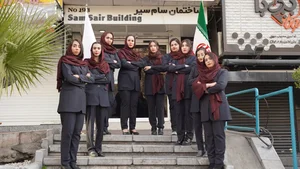 Sam Sair Travel Agency . آژانس هواپیمایی سام سیر 2