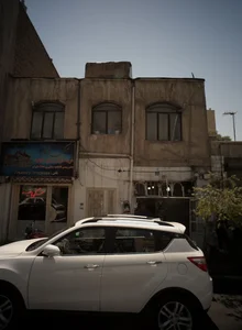 تعمیرگاه 2