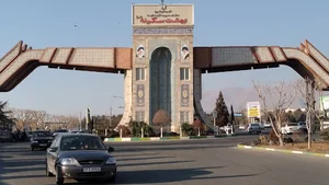 آرامستان بهشت سکینه