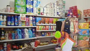 سوپرمارکت آیسل 3