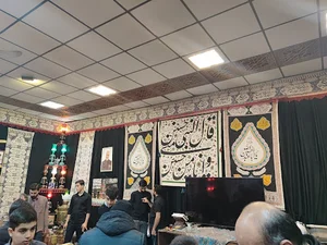 هیئت الزهرا سلام اللّٰه علیها