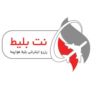 نت بلیط