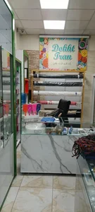 خرازی ایران دخت 3