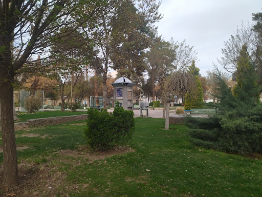 باغ ملی