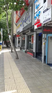 بانک سینا